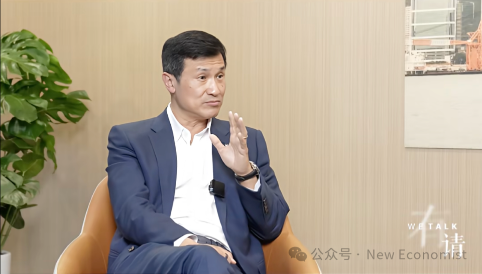 李录最新访谈：什么样的企业能够成功（1.3万字全文）_腾讯新闻