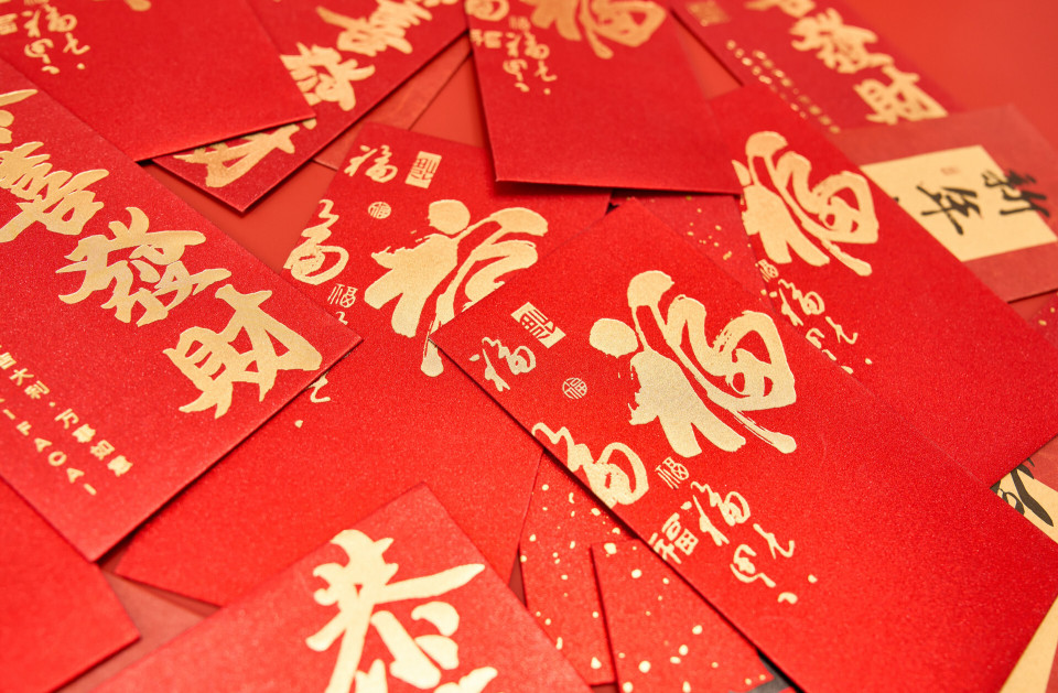 别把过年的压岁钱红包发错了！这些规矩不知道，闹笑话还得罪人_腾讯新闻