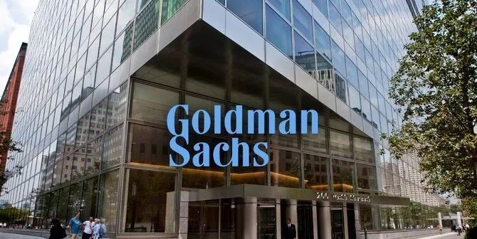 外媒:高盛将在利雅得设立地区总部