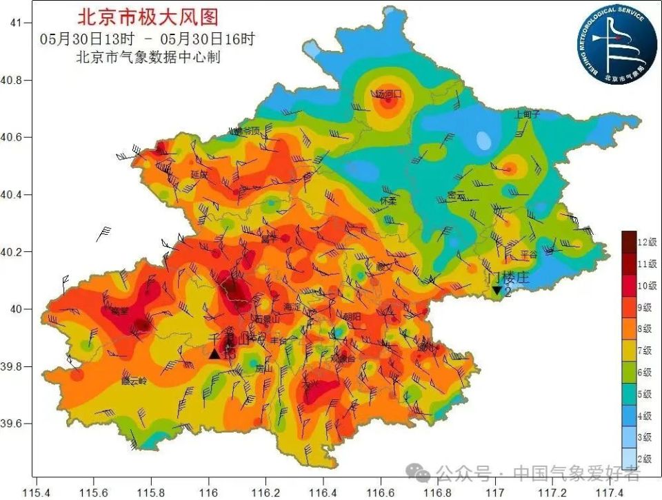 堪比台风:5月30日北京等地的狂风骤雨为什么会这么厉害?