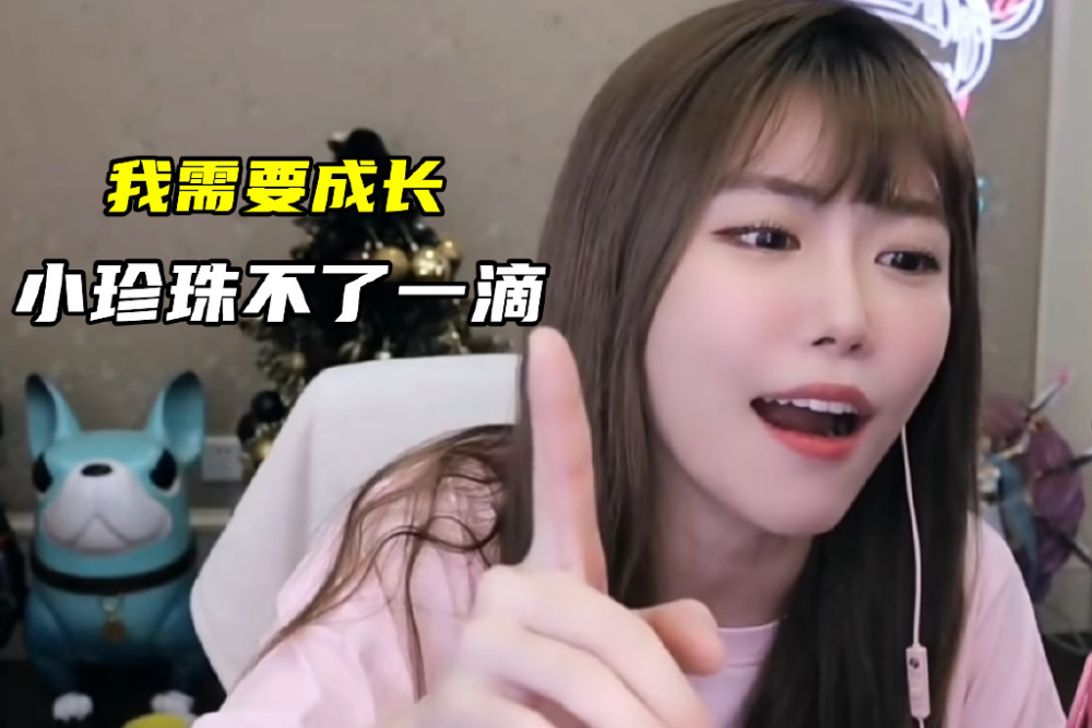 ale谈uzi退役原因,不只是实力_腾讯新闻