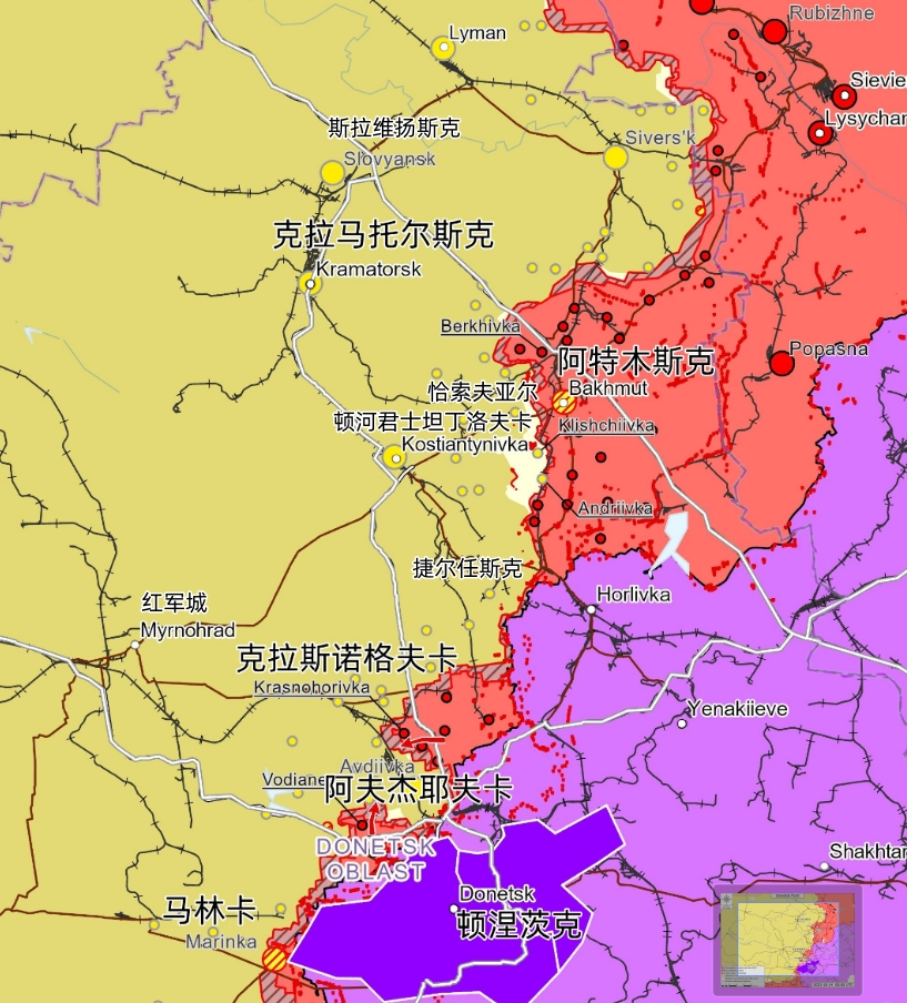 顿巴斯西部最关键一仗——恰索夫亚尔战役正式打响!俄军究竟该怎么打?