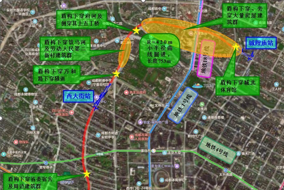 成都17号线规划线路图图片