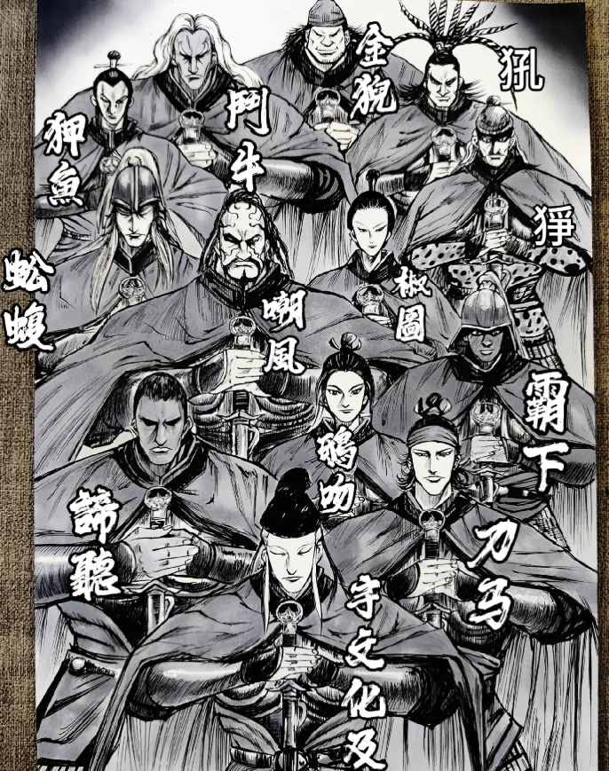 《鏢人》票房連續逆跌，吳京徹底不裝了，私心暴露的他，才是電影最大的彩蛋 - 