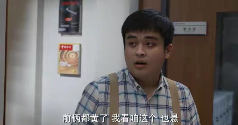 靠爹风吹到央视平凡之路里的关系户演员让人尬出两室一厅