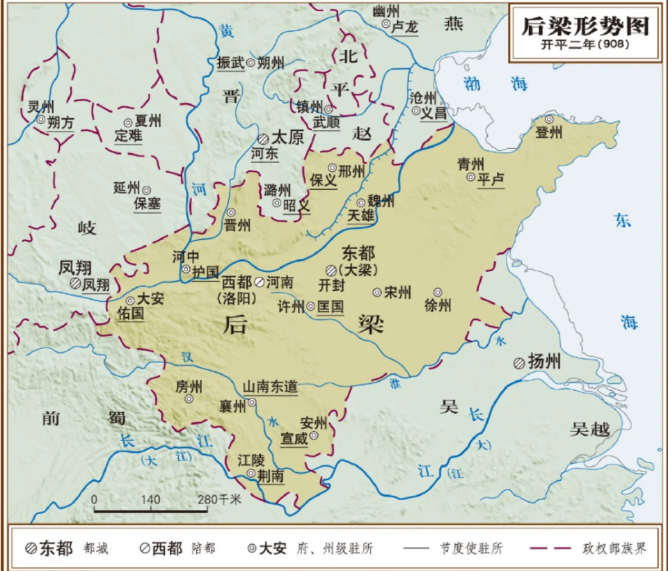 《太平年》看完了，五代十国的顺序搞明白了吗？_腾讯新闻