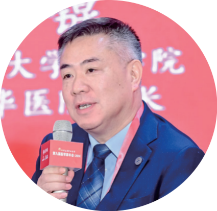 深化改革 提高医疗卫生服务能力| 第九届医学家年会