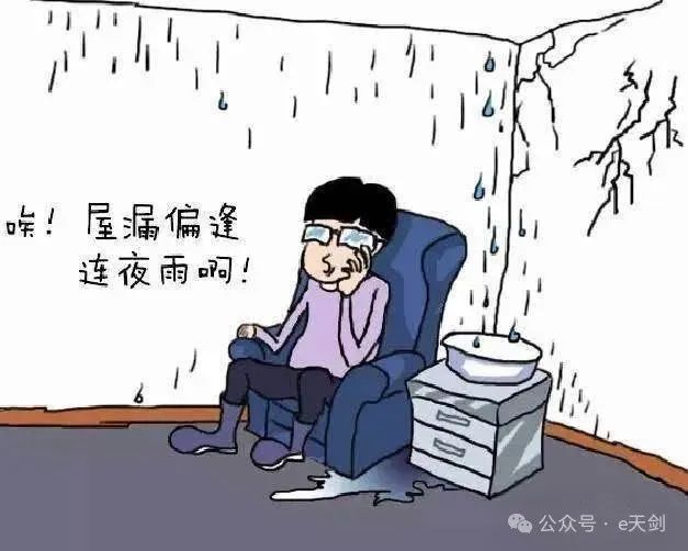 上面对房企是差别化处理的,优质的房企,大力挽救;劣质的房企,破产重组