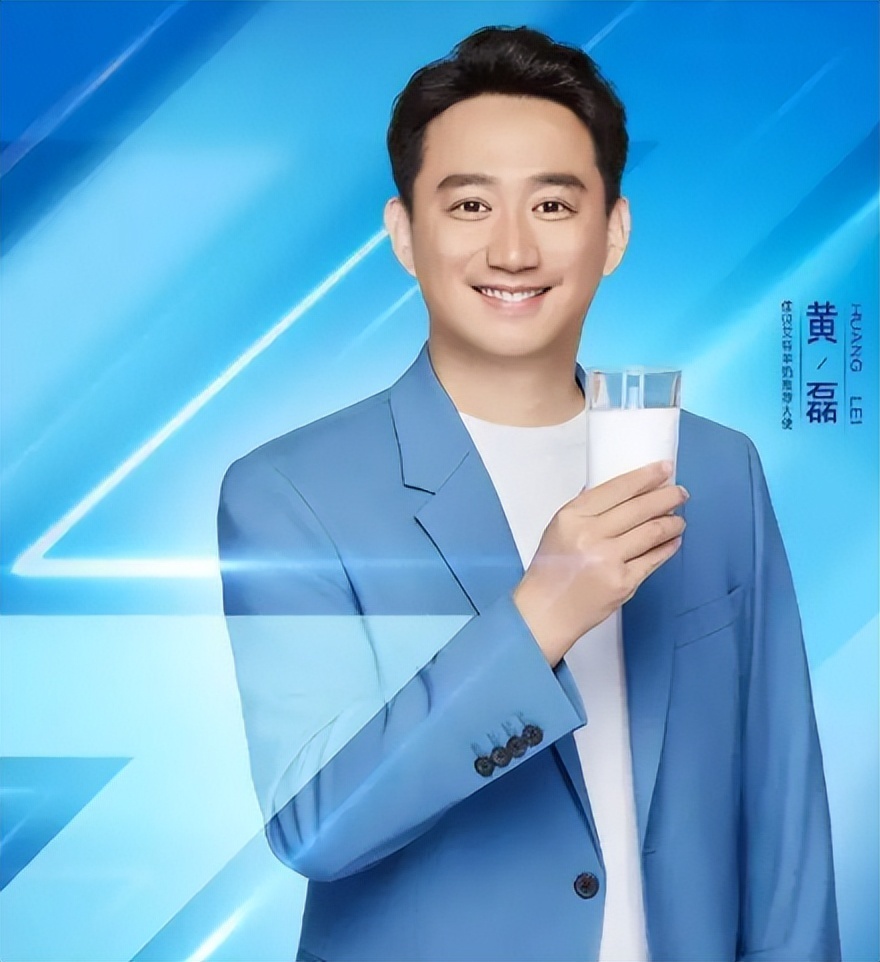 奶粉,燃气灶,学习机,火腿肠,就像广告里说的那样,感觉有黄磊的存在家