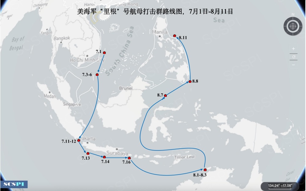 南海战略态势感知：美海军里根号航母在菲律宾东部海域北上什么情况 具体什么意思-313啦实用网