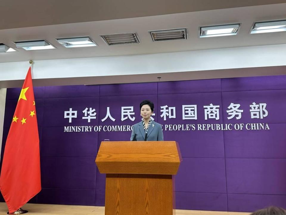商务部：中方审慎处理不可靠实体清单问题 诚信守法外国实体无需担心_腾讯新闻