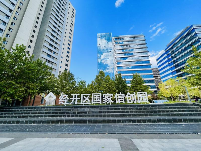 北京三城一区统筹联动与融合发展现成效高新科技成果转化快水平高