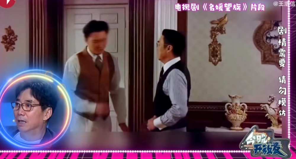 一个巴掌，把内娱艺人的“优越感”体现得淋漓尽致