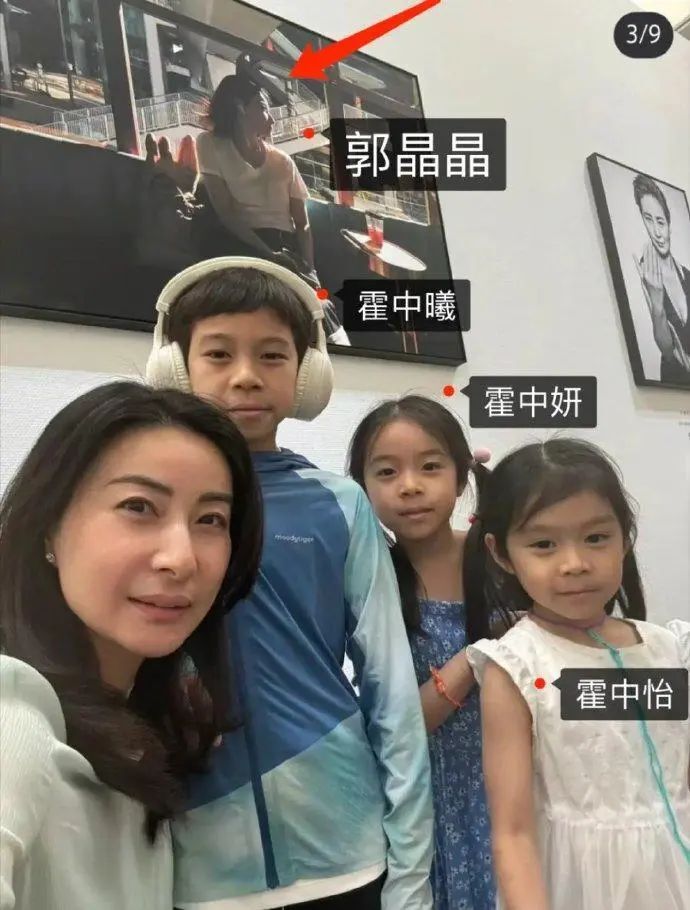 42岁郭晶晶拍杂志大片,身材曼妙很惊艳,霍家的眼光太毒辣