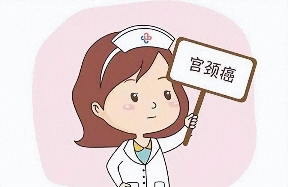 宫颈癌:早预防,早安心——揭秘女性健康的守护神_腾讯新闻
