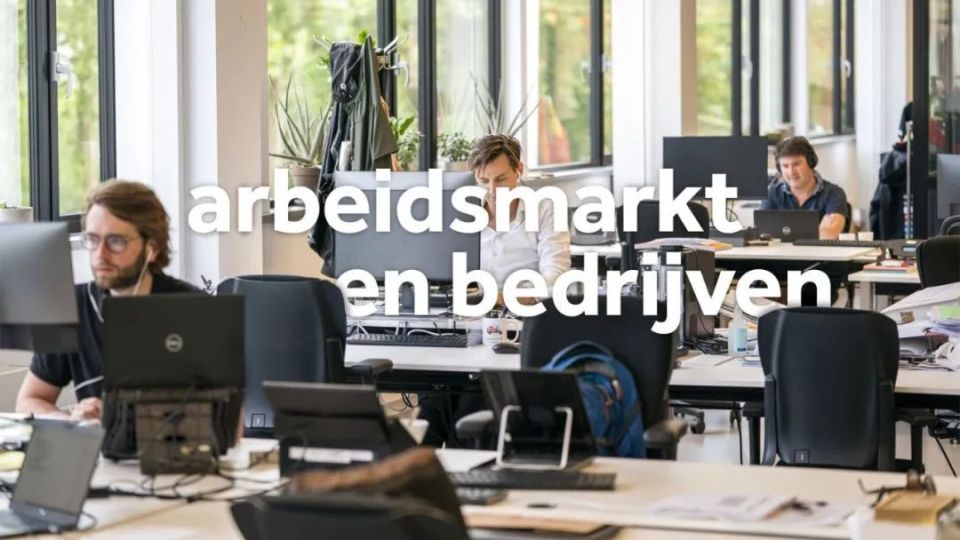 医疗设备怎么托管【荷兰】含金量很高，看看与你相关的：2025年荷兰新法例的变化_https://www.jmylbn.com_新闻资讯_第7张