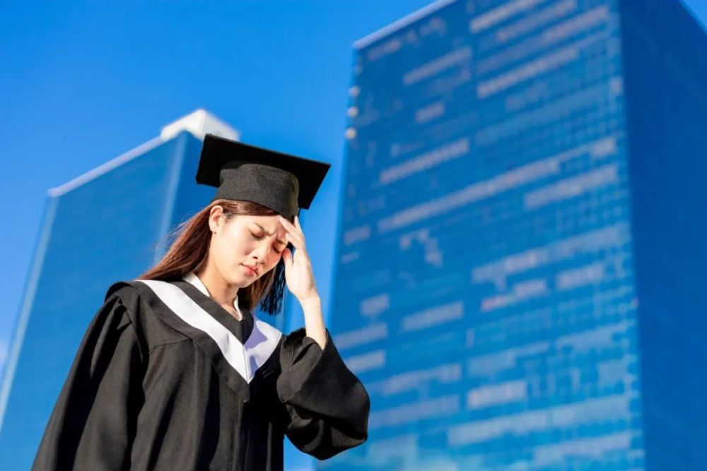 研究生考上了，奖学金没了是怎么一回事-313啦实用网