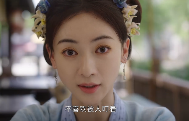 《墨雨云间》:从一件贴身衣裳,才明白箫蘅对薛芳菲,早已动了情