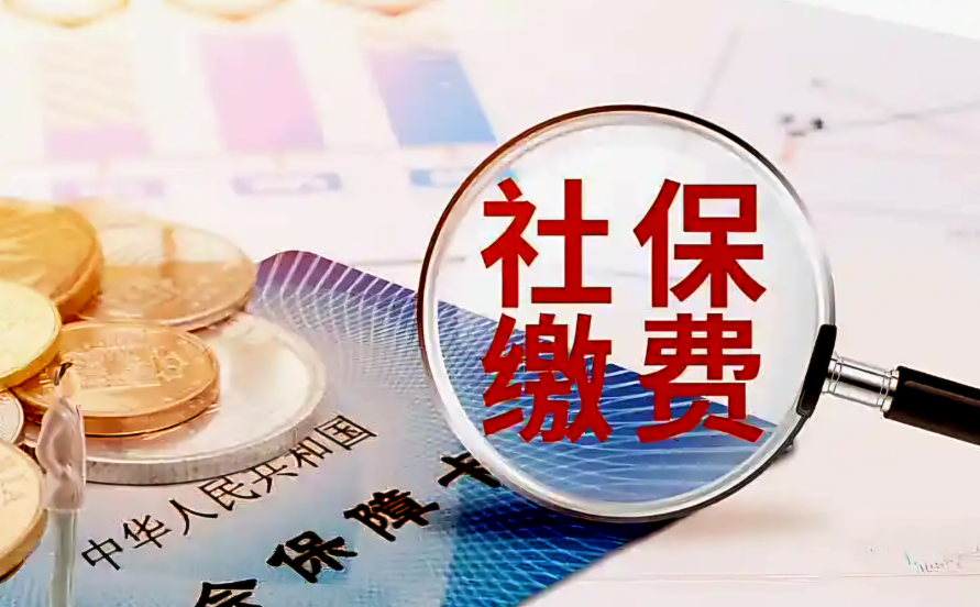 养老保险交满15年就停？大错特错！ 这可能让你退休时还得补缴数万元_腾讯新闻