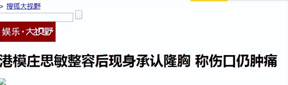 郭晶晶霍启刚再现教科书级教育！带娃爬长城，感受祖国大好河山人教版初二物理上册目录2023已更新(网易/新华网)人教版初二物理上册目录