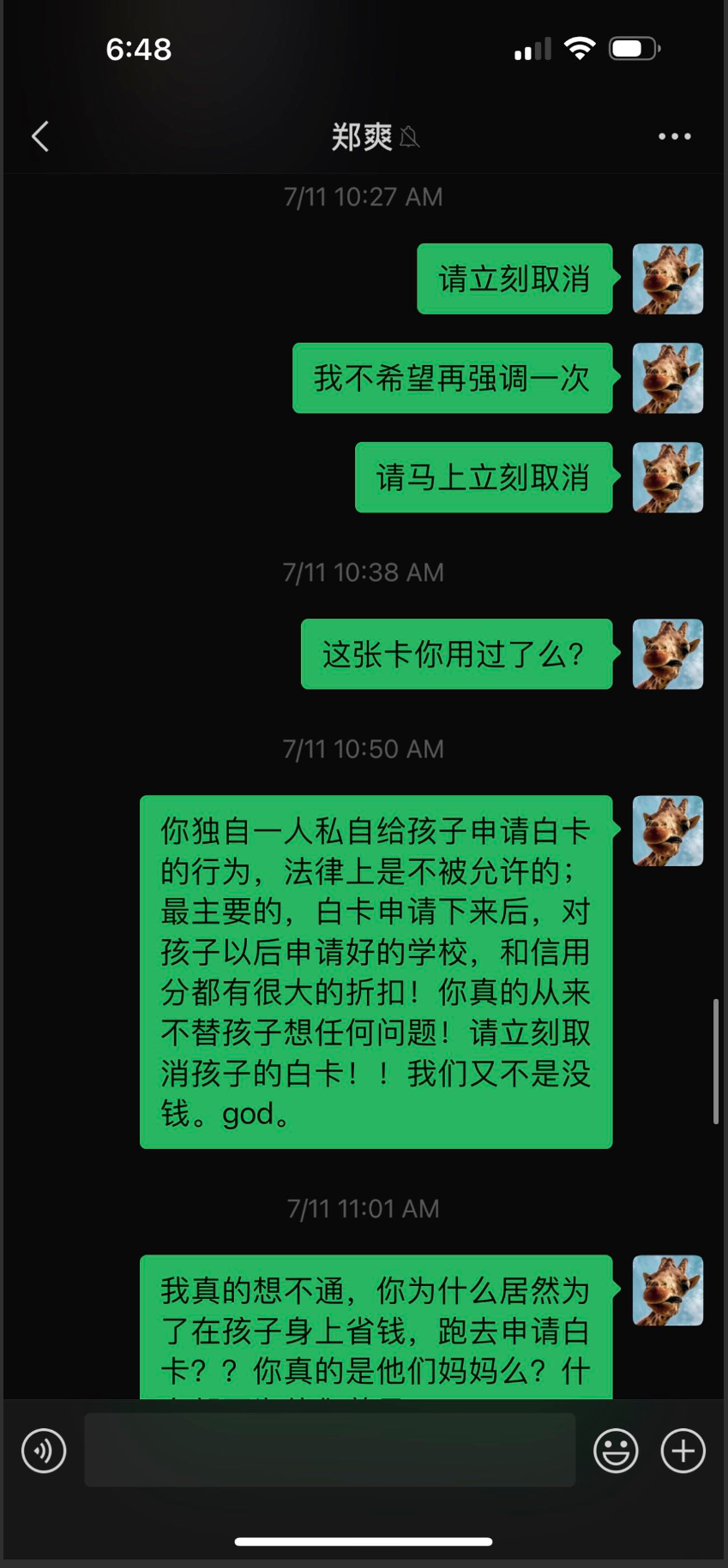 给大家科普一下萍乡公安局长被击毙2023已更新(今日/知乎)v7.10.18