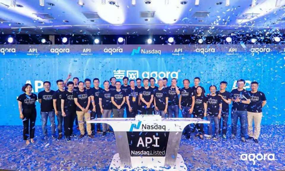 发布了2024年第一季度财报.财报显示,第一季度 agora, inc.