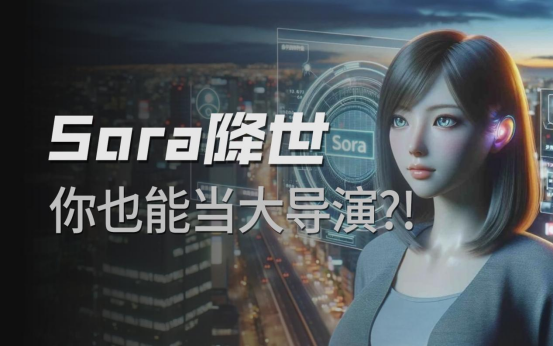 正月初七,当我们还沉浸在春节快乐祥和的氛围中时,著名科技公司