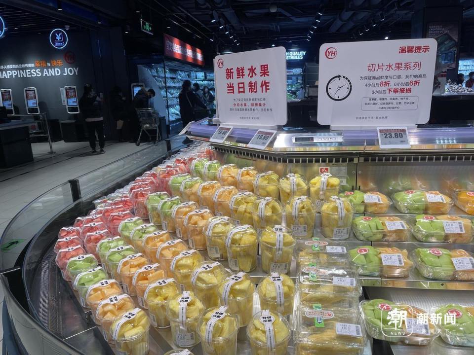 潮声丨超市“爆改”，能引来新流量吗？_腾讯新闻