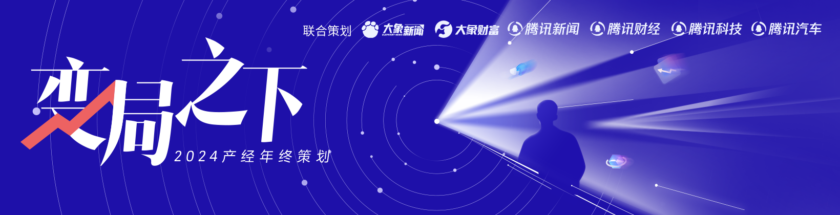 香港IPO回暖：打新的人赚到钱了，“肉都不够分的”