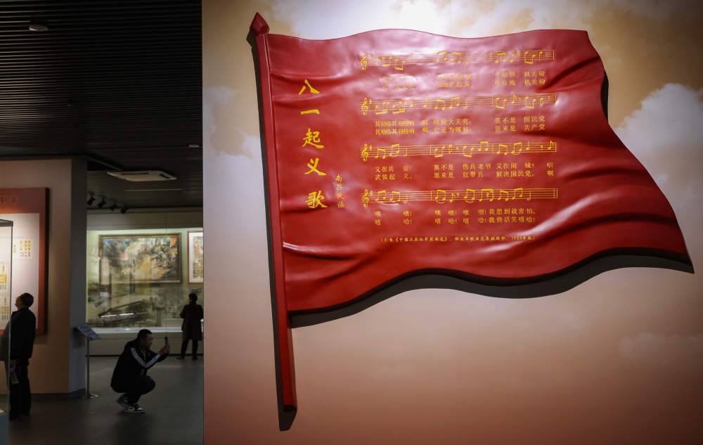 穿越时空感悟八一精神探访团走进南昌八一起义纪念馆