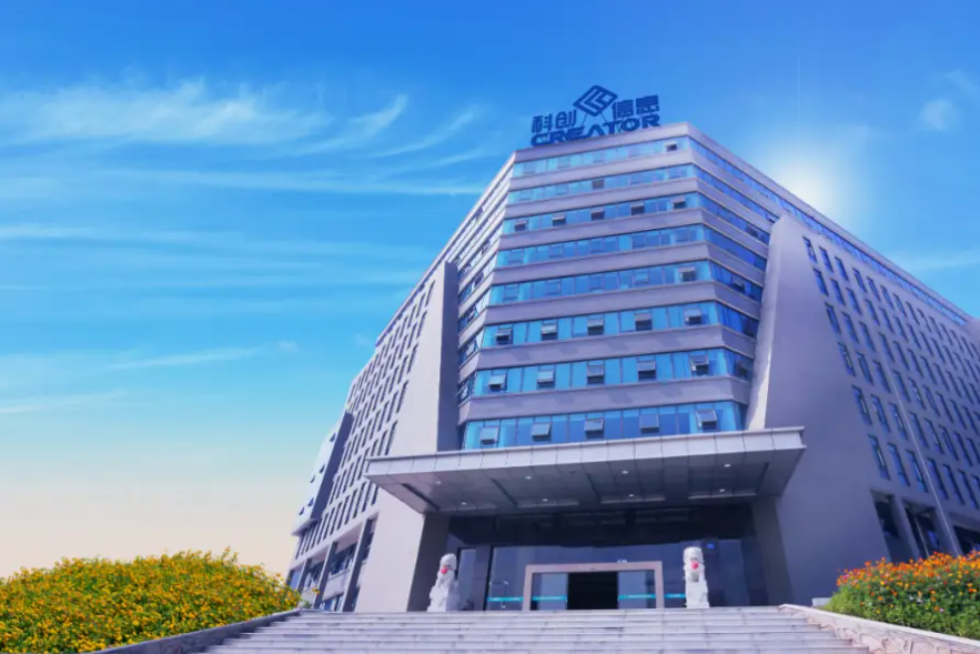 科創信息專利信息72條，此前收到立案告知書或還面臨受損股民挽損 - 