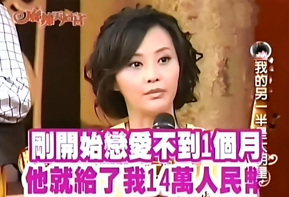 被嘲“毫无事业心”的刘诗诗，复出背后暗藏“大瓜”？关于电话订酒店的英语对话2023已更新(腾讯/新华网)关于电话订酒店的英语对话