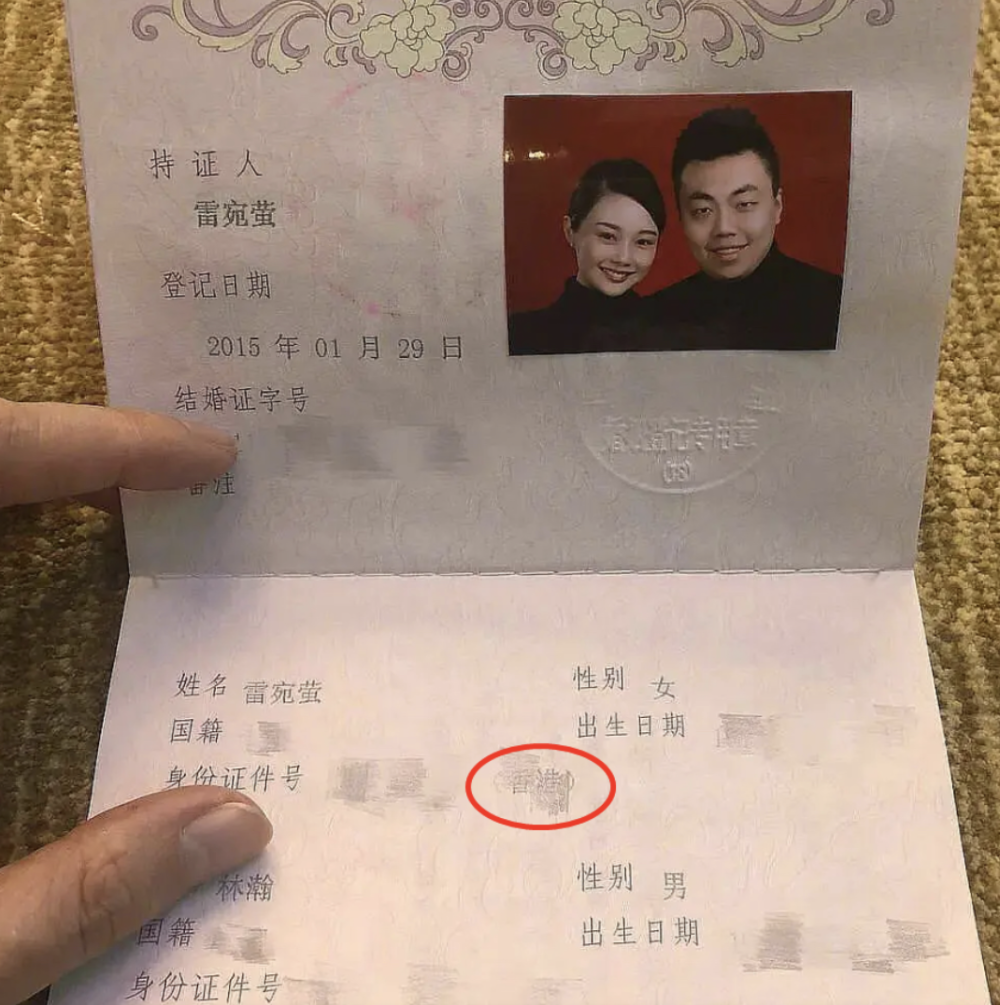 兜了一大圈，结果嫁了一个假豪门！深扒寒门贵妇晚晚，我一言难尽_腾讯新闻