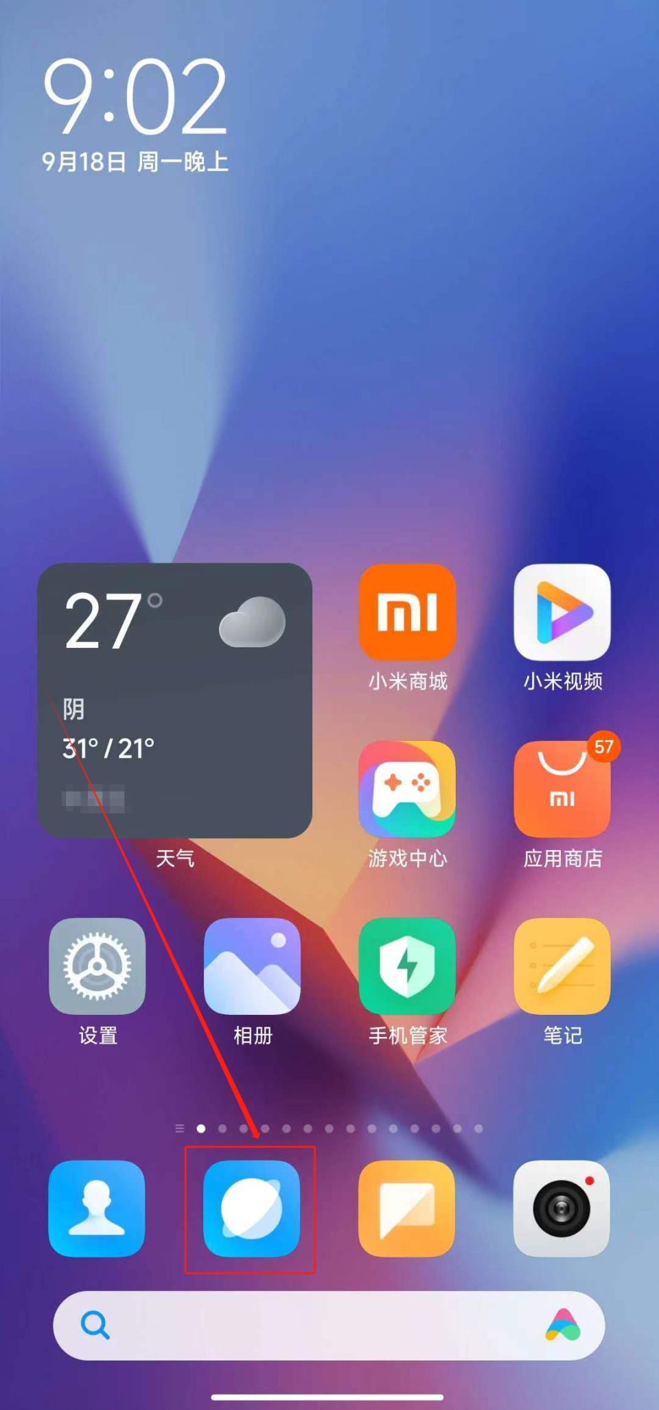 图片