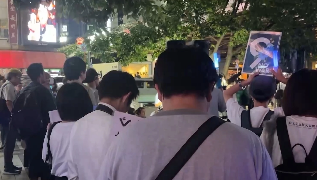 日本民众集会 反对高市政权推动扩军修宪
