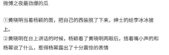 小S曝大S赢了汪小菲后心情很好，称大S家中因具俊晔而充满爱英文单词2023已更新(哔哩哔哩/知乎)