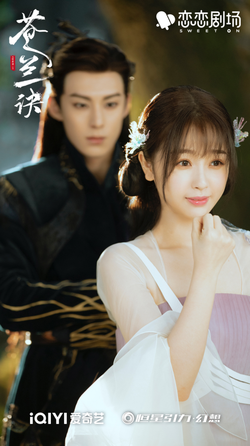 他起高楼,他楼塌了,蔡徐坤们还能重返顶流吗?丨顶流换代观察