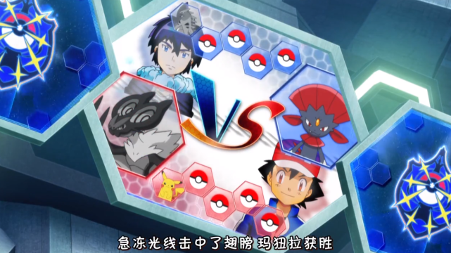 宝可梦:被誉为屠龙宝刀的强大精灵,动画中却沦为反派杂鱼