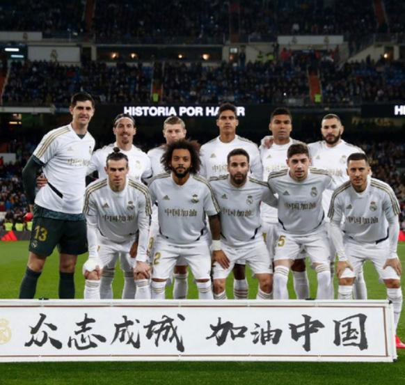 皇马球迷辱华，为何皇马俱乐部竟无动于衷？_腾讯新闻