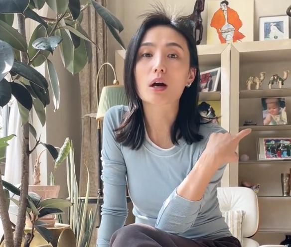 李亚鹏名下有多少产业?海哈金喜给女儿报早教班,又是自家幼儿园插图11
