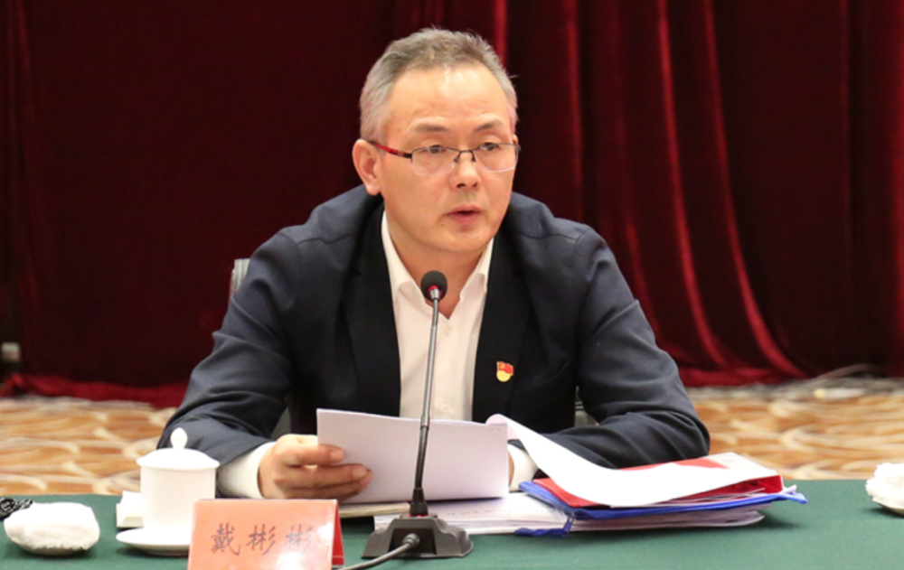 省级两会召开前夕,多位干部跨省履新副省长_腾讯新闻