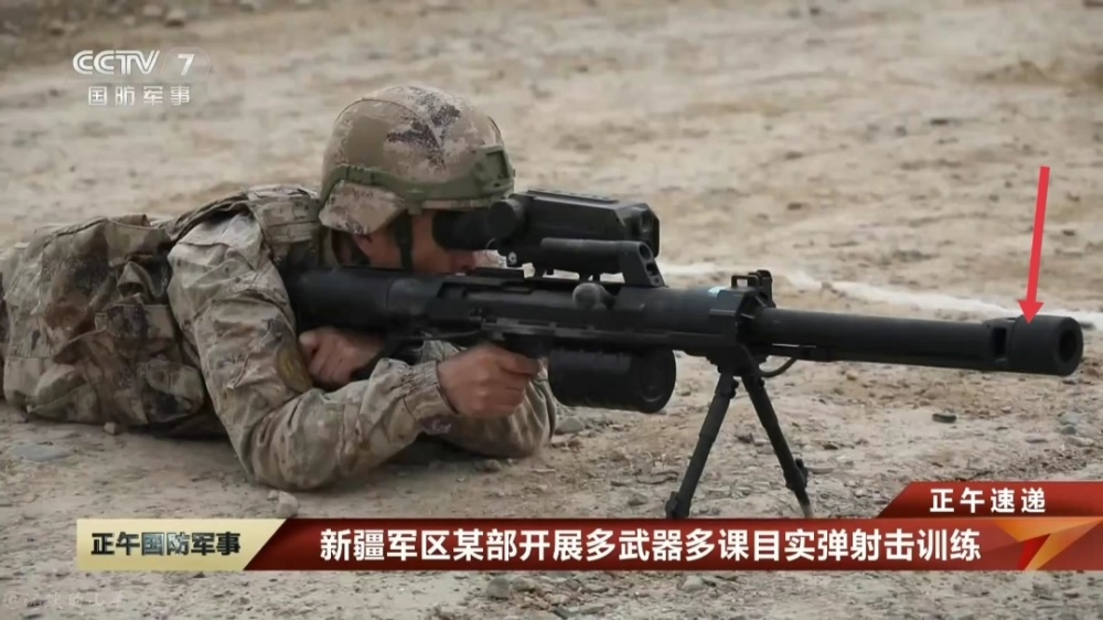 我军列装新型榴弹枪,可发射智能弹药,敌狙击手做的噩梦更严重了_腾讯