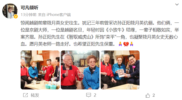 几十位香港戏骨定居内地喜聚会，全是熟面孔引回忆杀，被调侃把TVB搬内地天津企鹅家族英语倒闭2023已更新(哔哩哔哩/知乎)