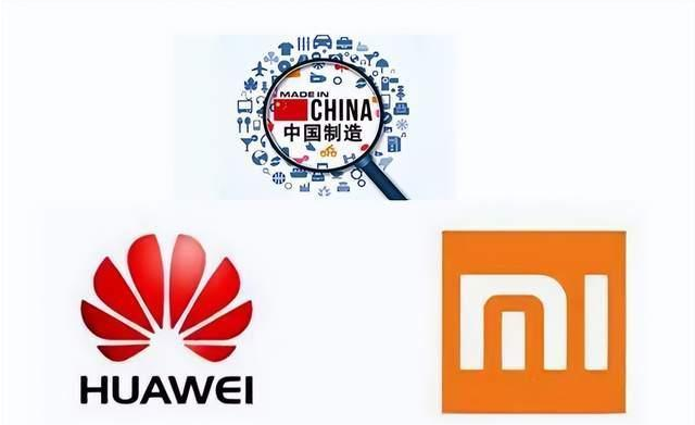 华为起诉小米合同之争揭示了企业信誉对于市场竞争的重要性