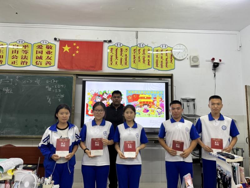 图片