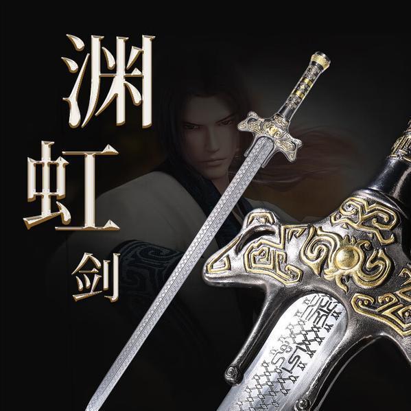 《秦时明月》10大名剑,太阿第3,渊虹第2,第1是秦始皇嬴政佩剑