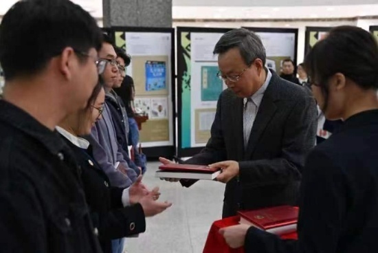 東北師範大學圖書館舉行世界讀書日主題活動