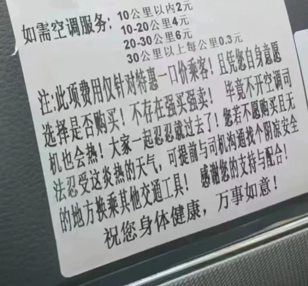 ▲（图源/小红书）