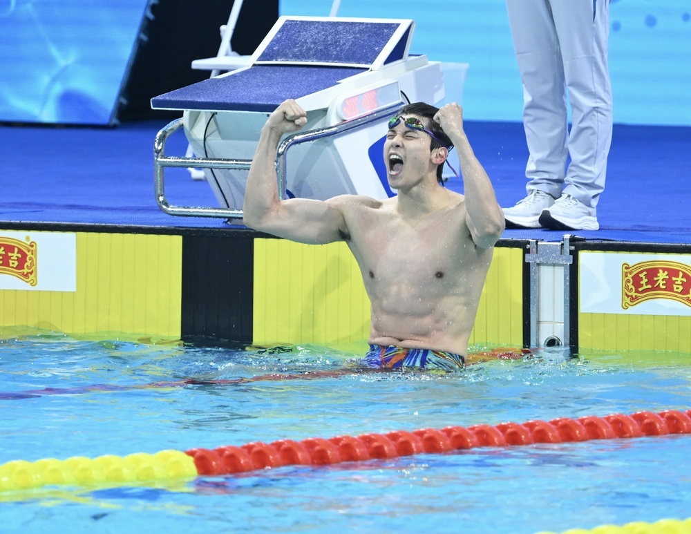 十五運會男子200米混合泳決賽：汪順斬獲金牌 - 