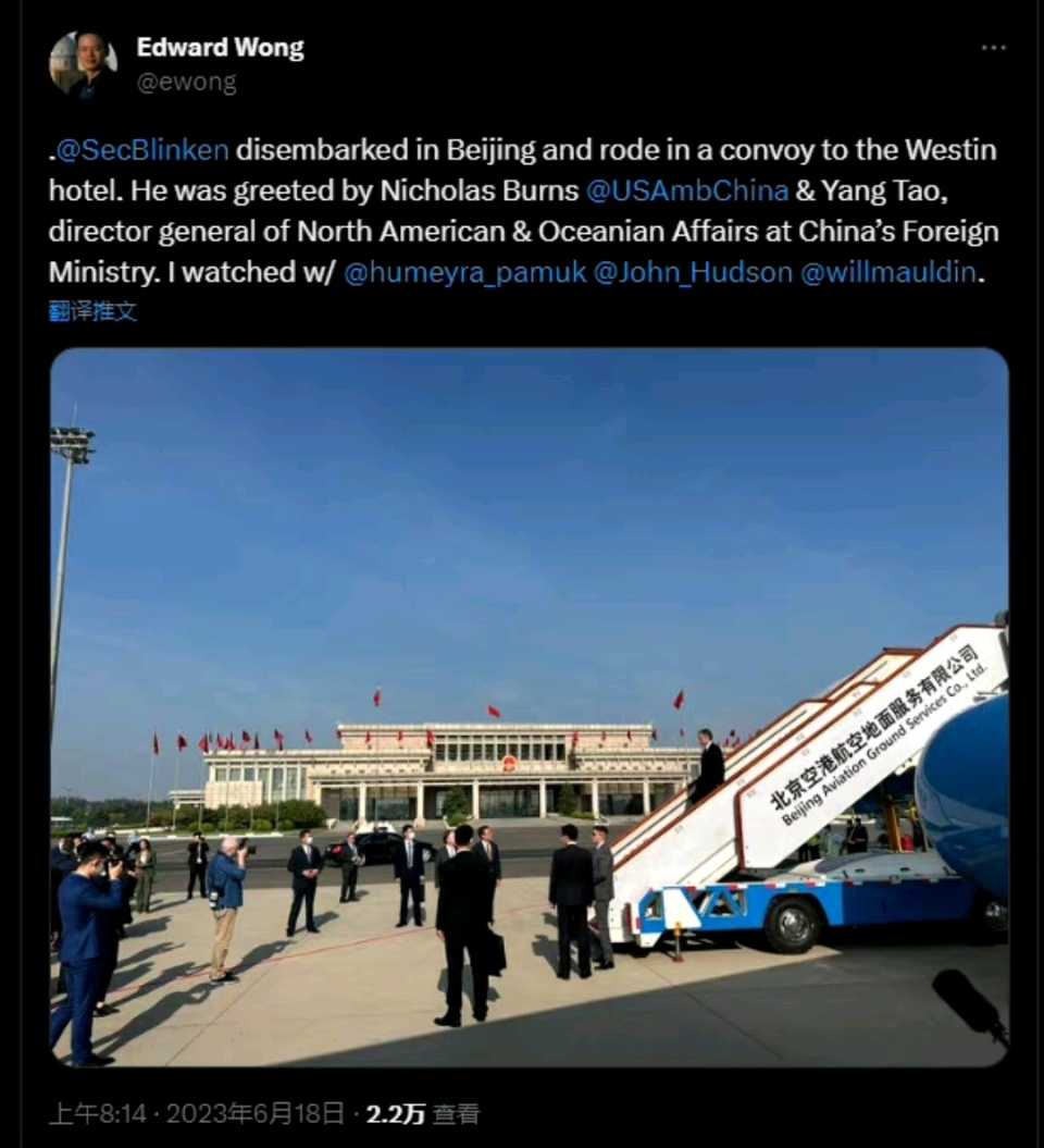 美国国务卿布林肯访华，随行纽约时报记者张嘴北京雾霾，阴阳怪气，造谣抹黑-腾讯新闻